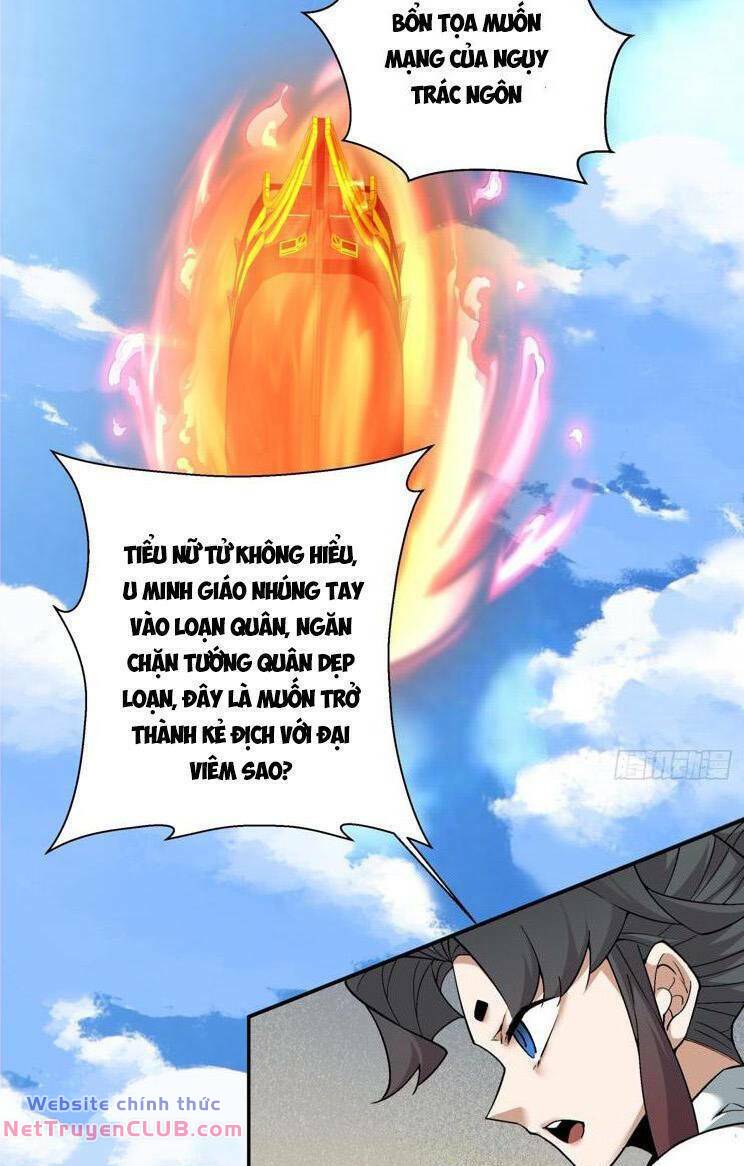 Đồ Đệ Của Ta Đều Là Đại Phản Phái Chapter 185 - Trang 12