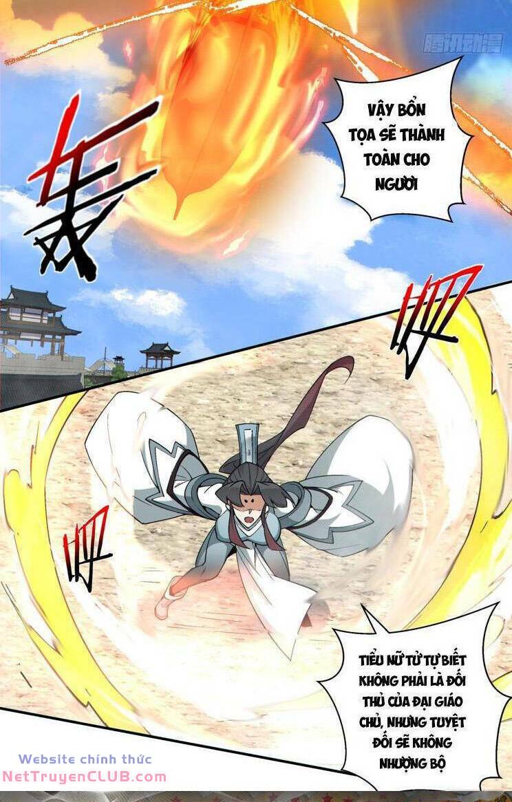 Đồ Đệ Của Ta Đều Là Đại Phản Phái Chapter 185 - Trang 16