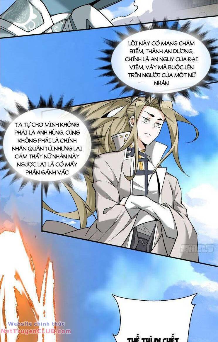 Đồ Đệ Của Ta Đều Là Đại Phản Phái Chapter 185 - Trang 34