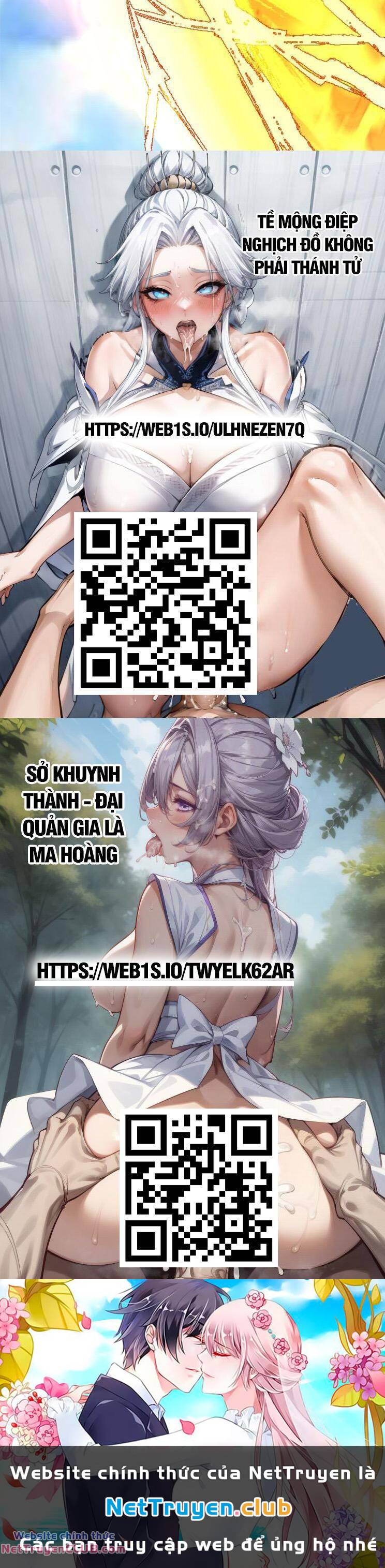 Đồ Đệ Của Ta Đều Là Đại Phản Phái - Chapter 186 - Page 21