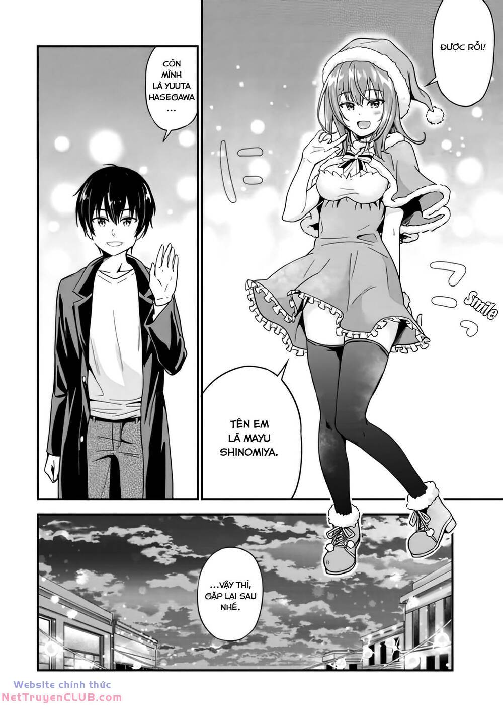 Kanojo ni Uwaki Sareteita Ore ga, Koakuma na Kouhai ni Natsukareteimasu - Chapter 1 - Page 11
