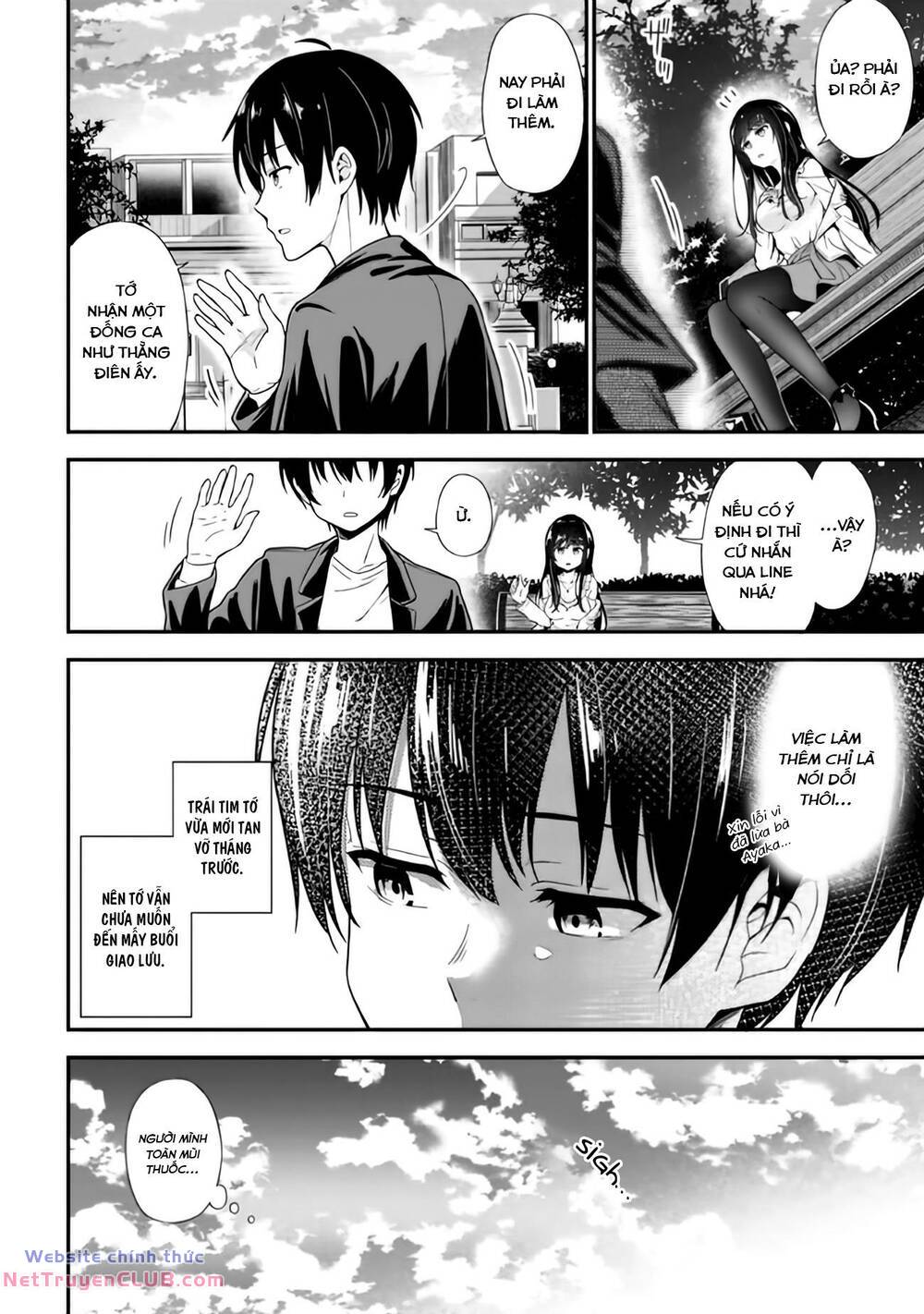 Kanojo ni Uwaki Sareteita Ore ga, Koakuma na Kouhai ni Natsukareteimasu - Chapter 1 - Page 5