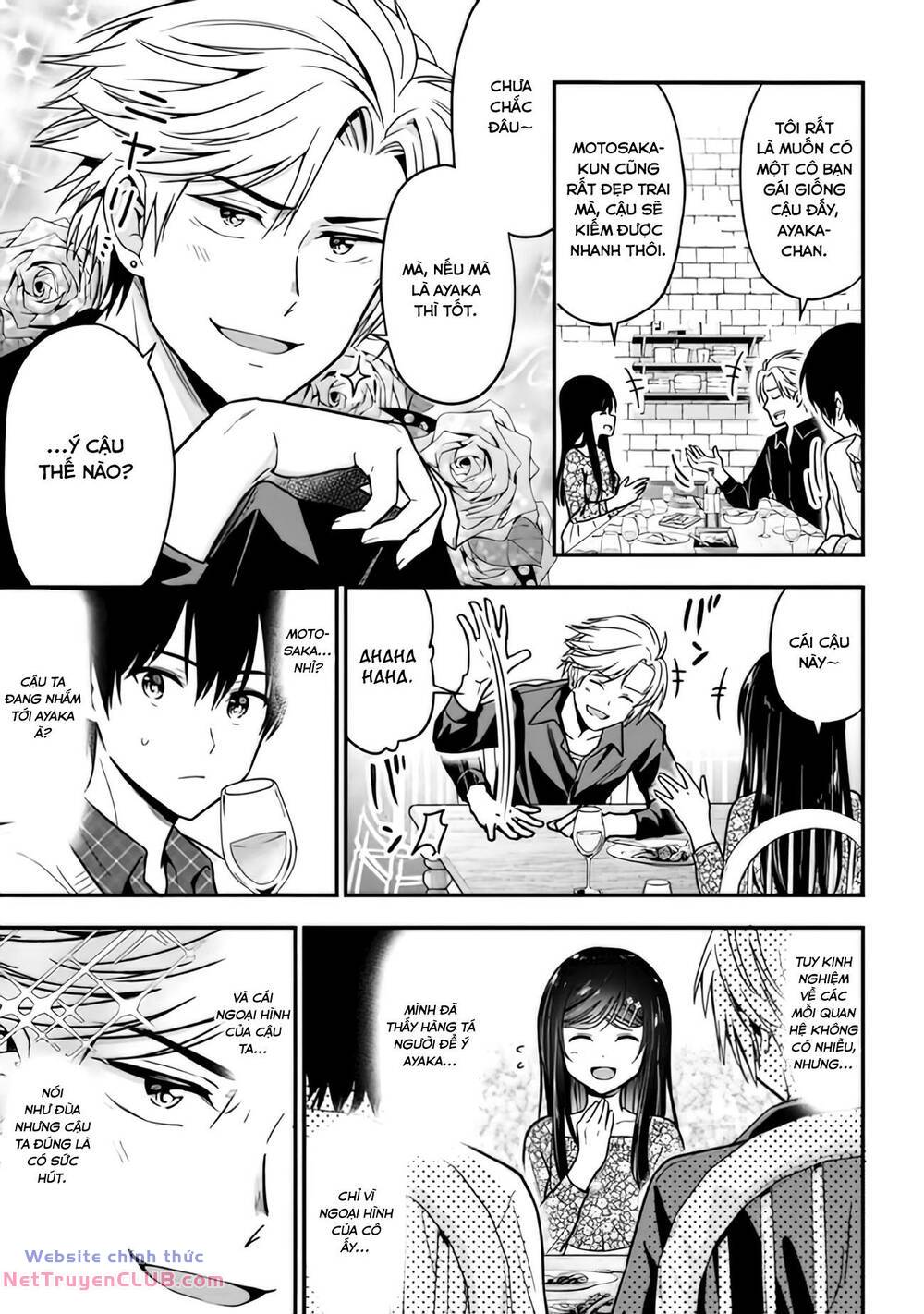 Kanojo ni Uwaki Sareteita Ore ga, Koakuma na Kouhai ni Natsukareteimasu - Chapter 2 - Page 11