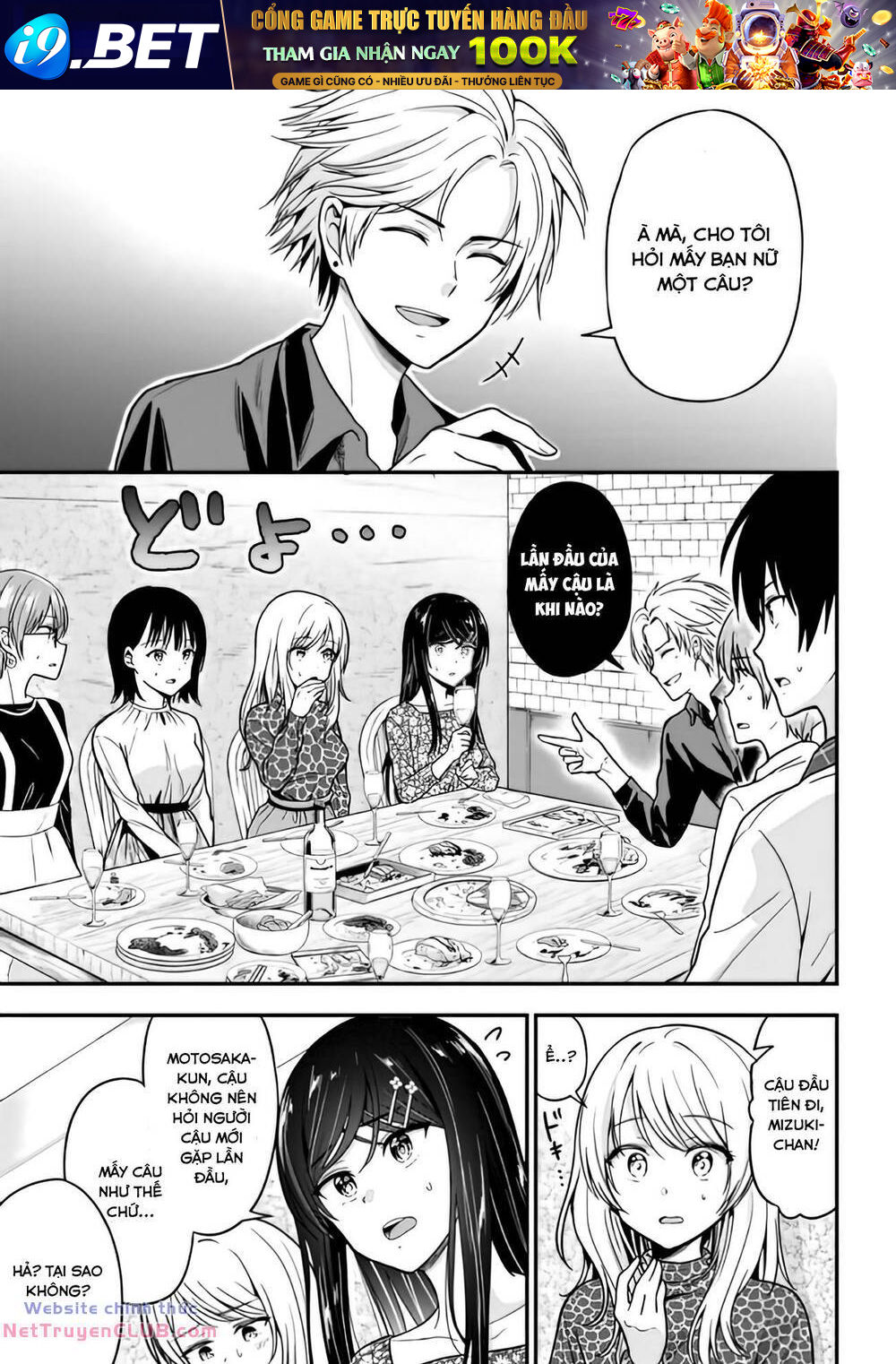 Kanojo ni Uwaki Sareteita Ore ga, Koakuma na Kouhai ni Natsukareteimasu - Chapter 2 - Page 13