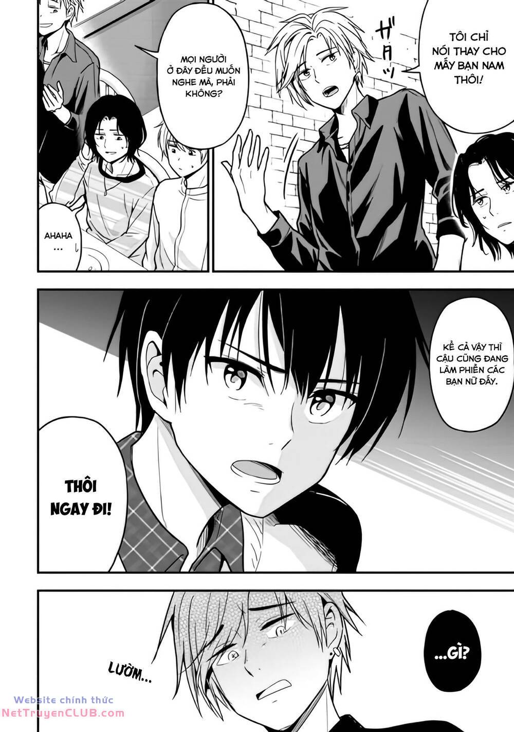 Kanojo ni Uwaki Sareteita Ore ga, Koakuma na Kouhai ni Natsukareteimasu - Chapter 2 - Page 14