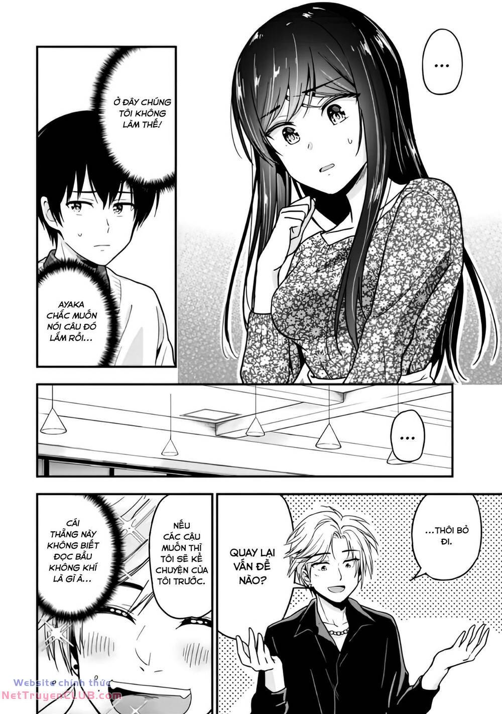 Kanojo ni Uwaki Sareteita Ore ga, Koakuma na Kouhai ni Natsukareteimasu - Chapter 2 - Page 16