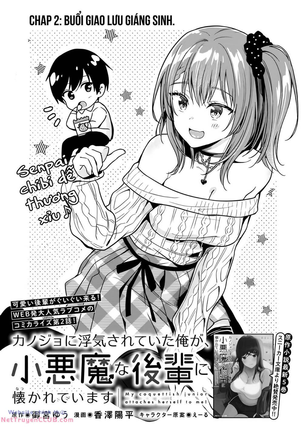 Kanojo ni Uwaki Sareteita Ore ga, Koakuma na Kouhai ni Natsukareteimasu - Chapter 2 - Page 4