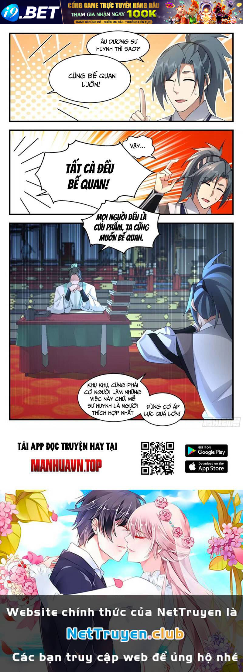 Võ Luyện Đỉnh Phong - Chapter 3663 - Page 12