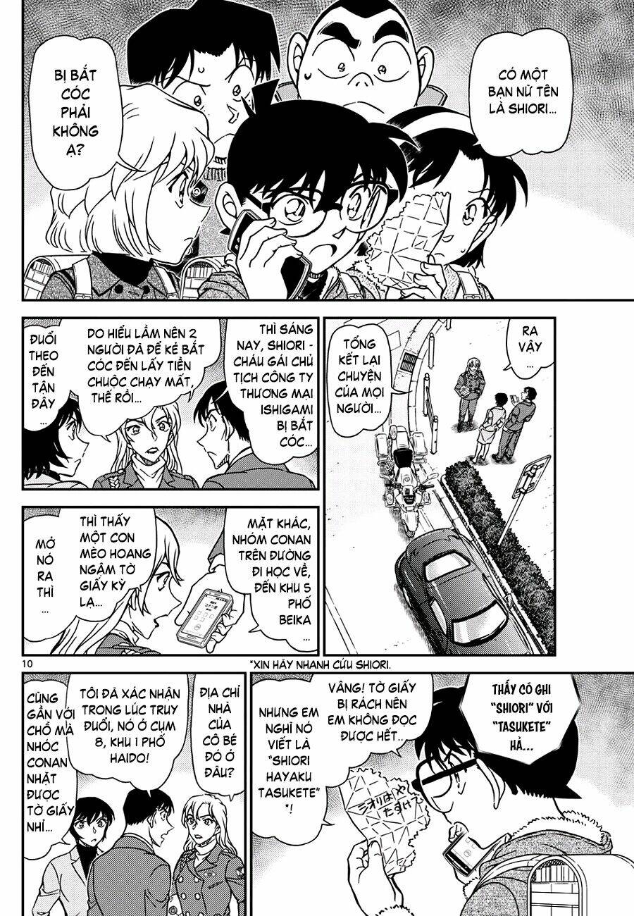 Thám Tử Conan - Chapter 1123 - Page 9