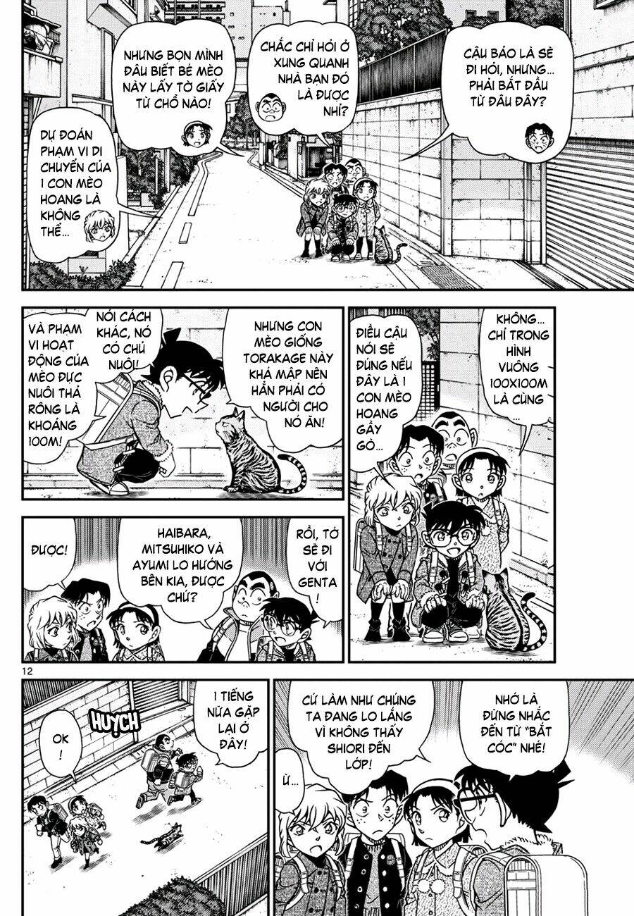 Thám Tử Conan - Chapter 1123 - Page 11
