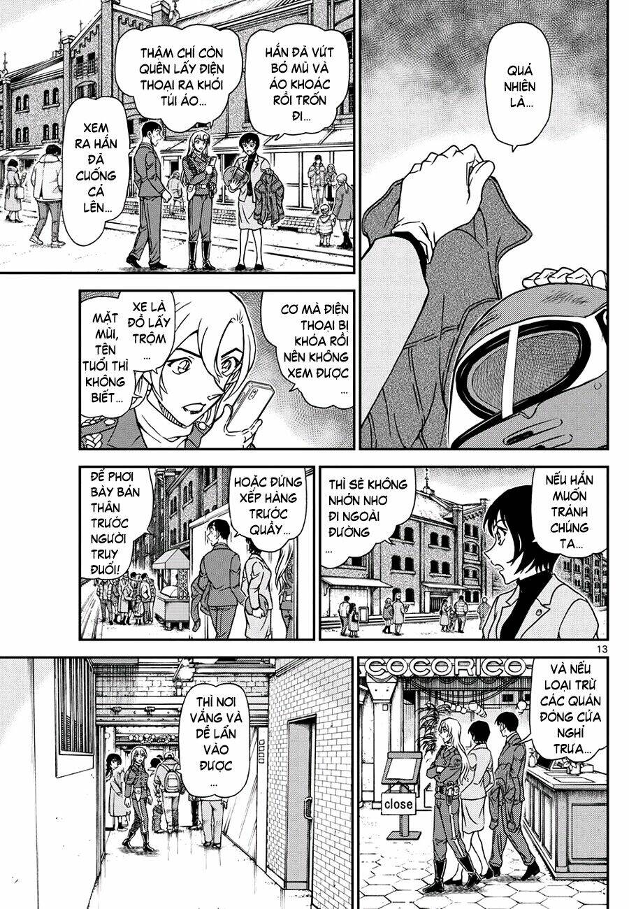 Thám Tử Conan - Chapter 1123 - Page 12
