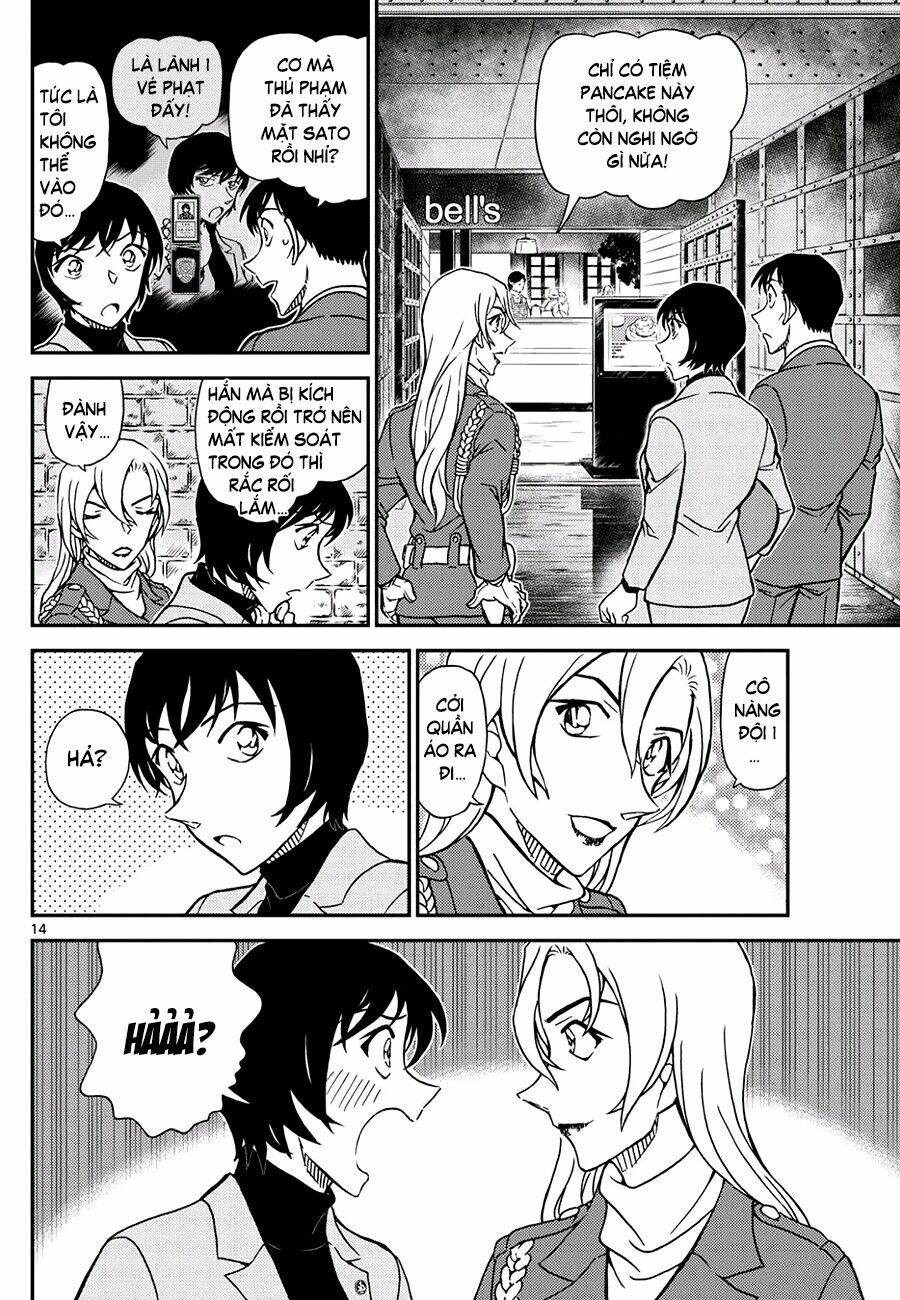 Thám Tử Conan - Chapter 1123 - Page 13