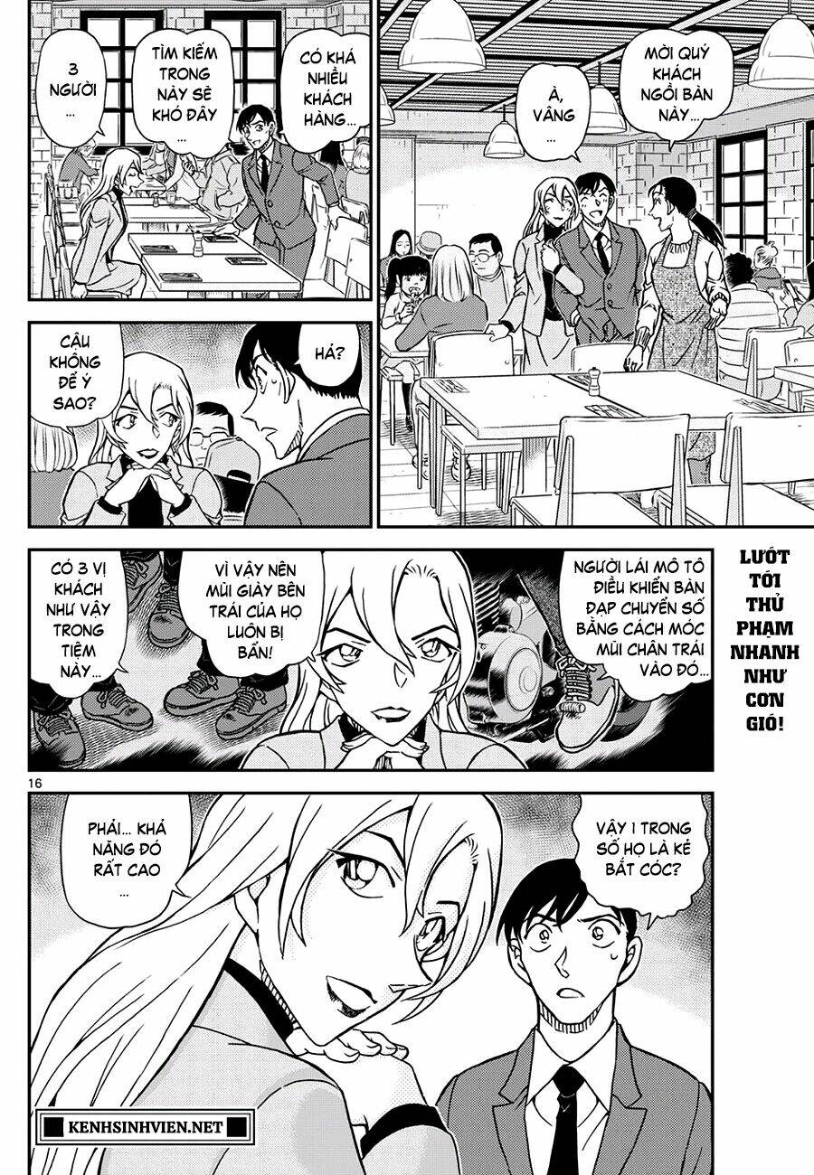 Thám Tử Conan - Chapter 1123 - Page 15