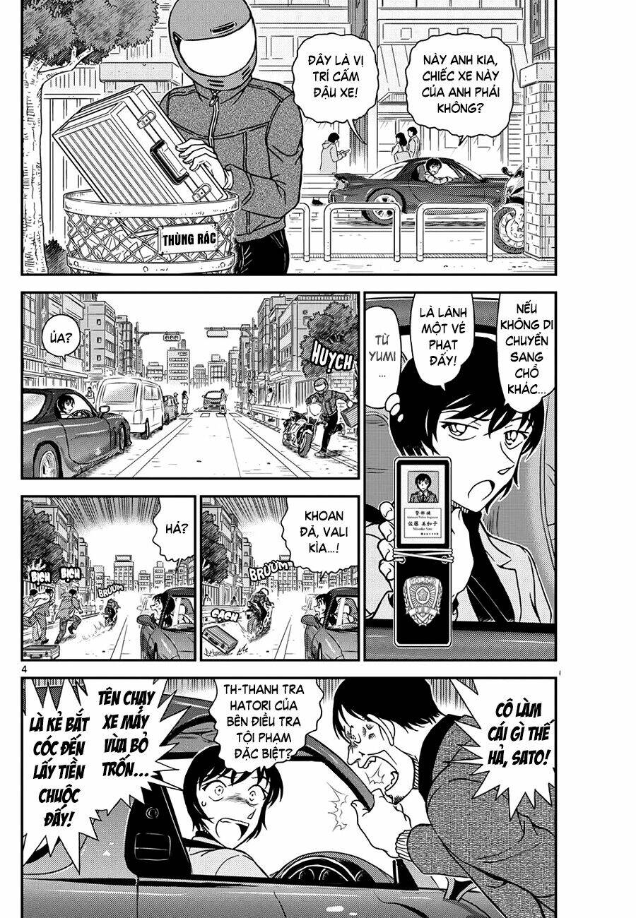 Thám Tử Conan - Chapter 1123 - Page 3
