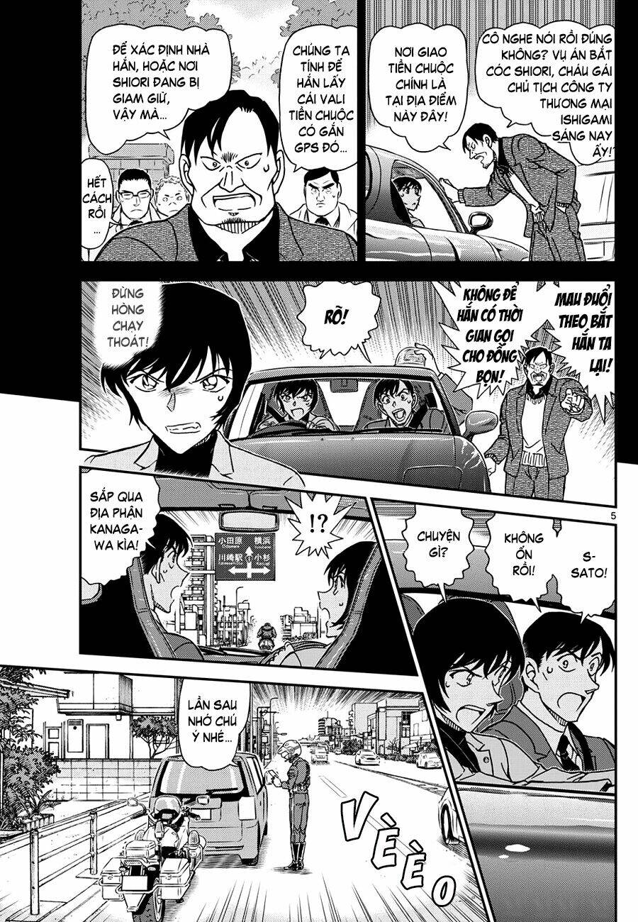 Thám Tử Conan - Chapter 1123 - Page 4