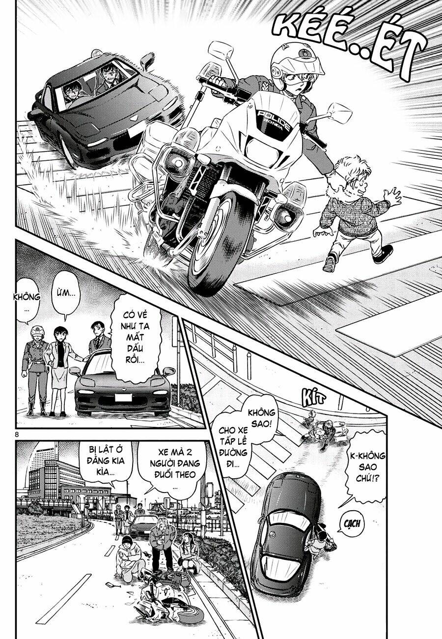 Thám Tử Conan - Chapter 1123 - Page 7