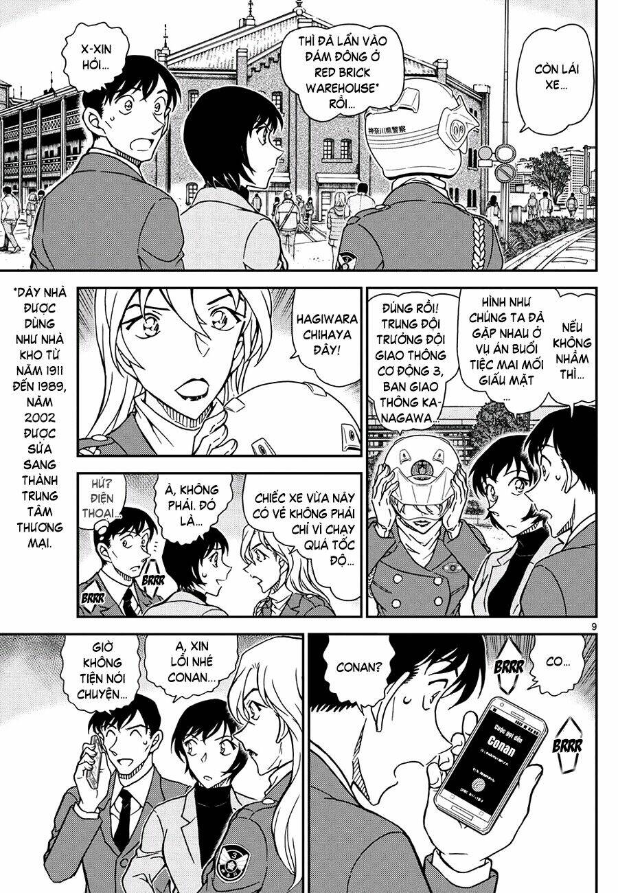 Thám Tử Conan - Chapter 1123 - Page 8