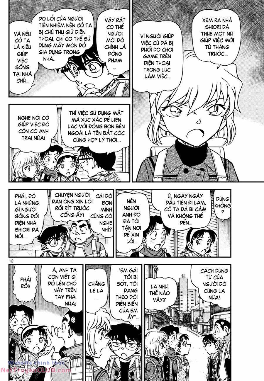 Thám Tử Conan - Chapter 1124 - Page 11