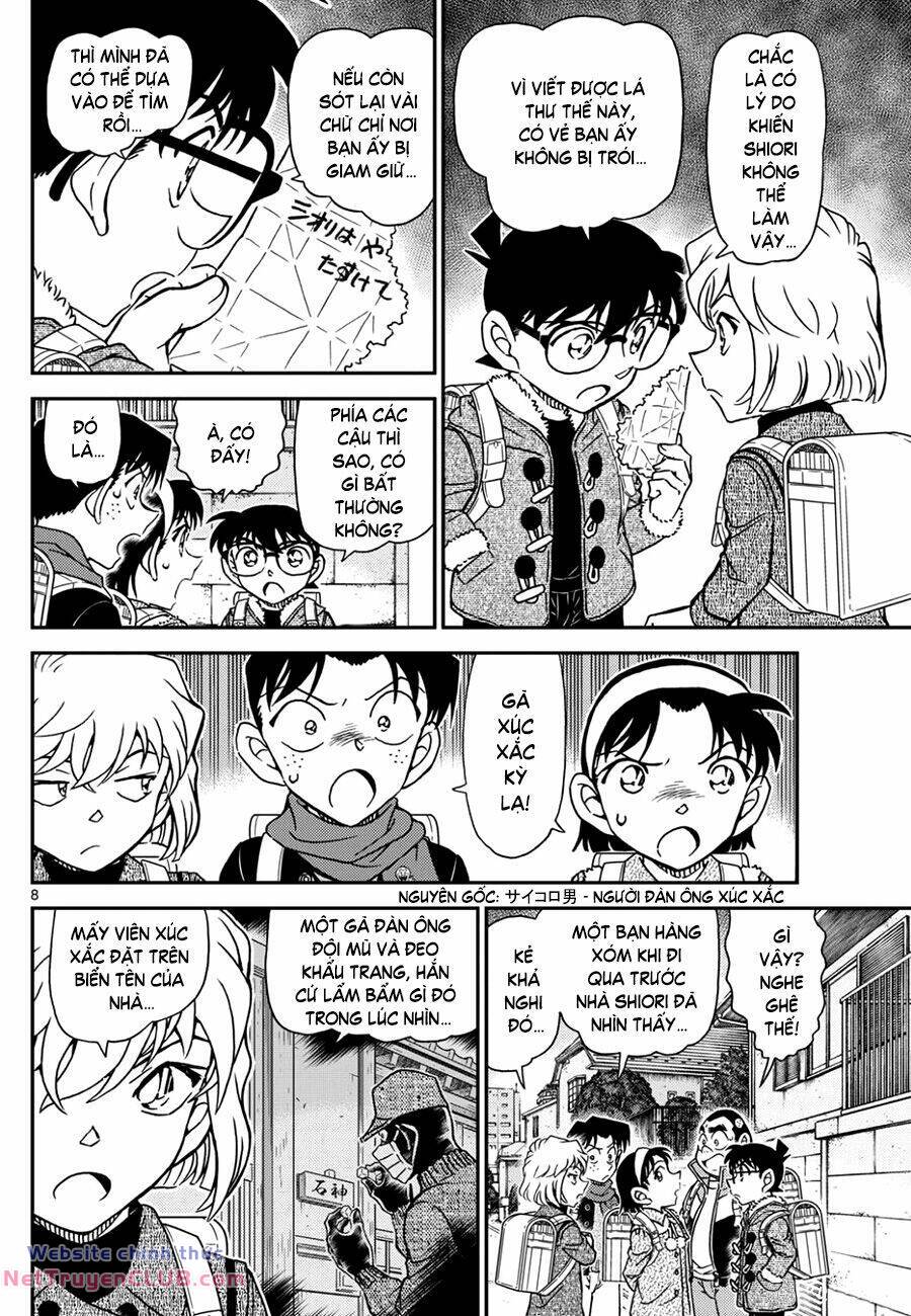 Thám Tử Conan - Chapter 1124 - Page 7