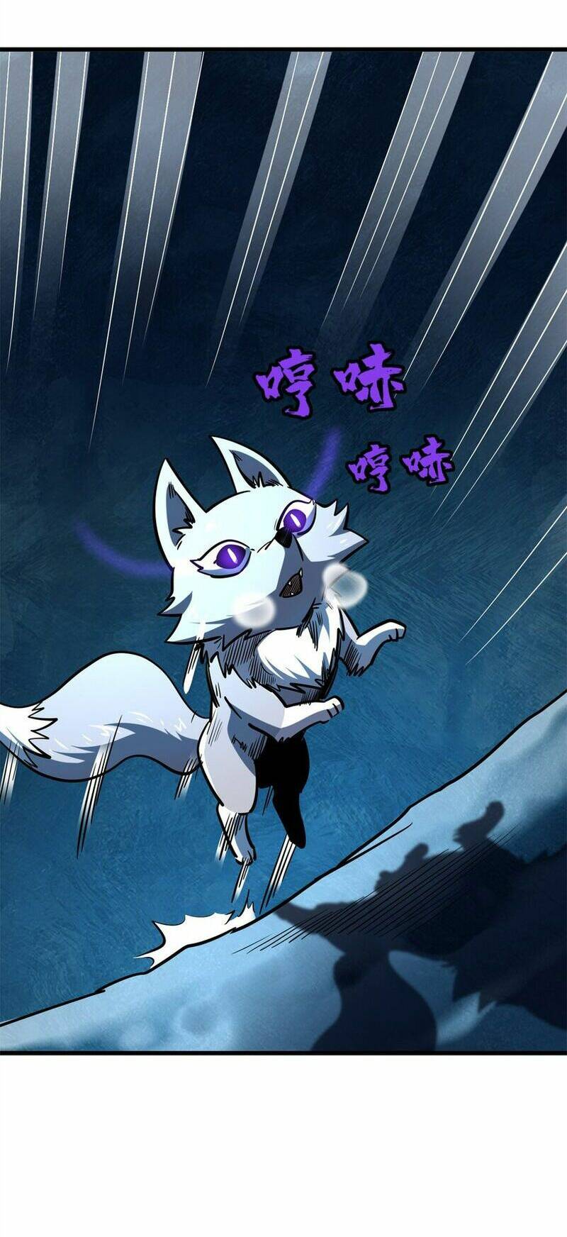 Siêu Cấp Thần Cơ Nhân - Chapter 186 - Page 29