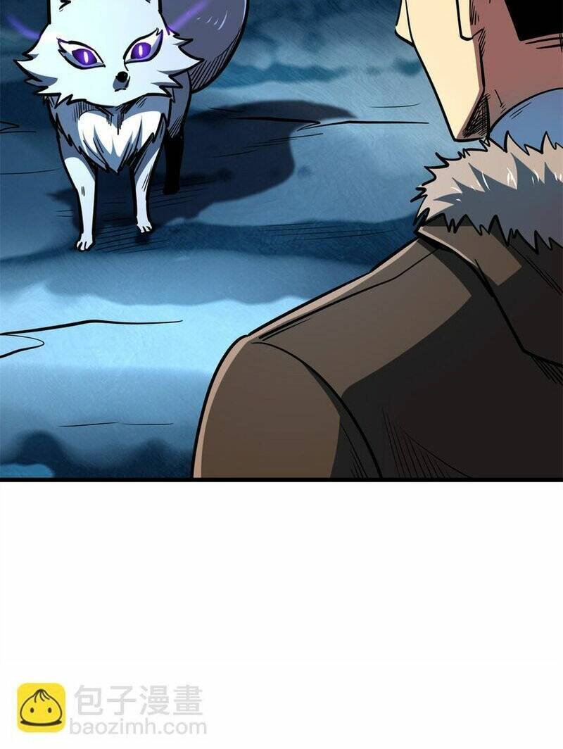 Siêu Cấp Thần Cơ Nhân - Chapter 186 - Page 33