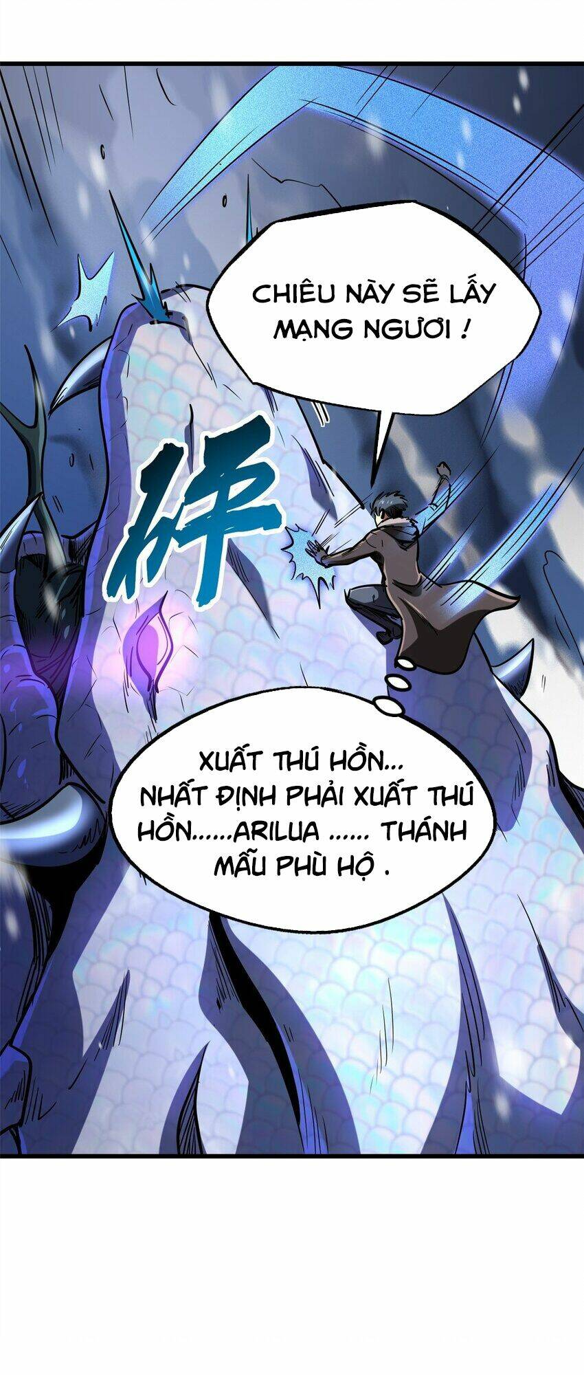 Siêu Cấp Thần Cơ Nhân - Chapter 188 - Page 13