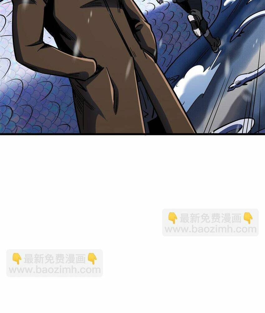 Siêu Cấp Thần Cơ Nhân - Chapter 188 - Page 21