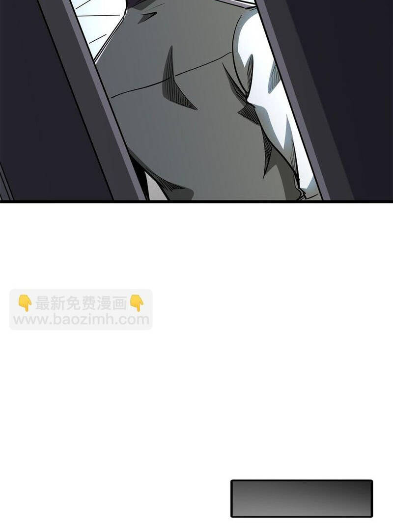 Siêu Cấp Thần Cơ Nhân - Chapter 189 - Page 7