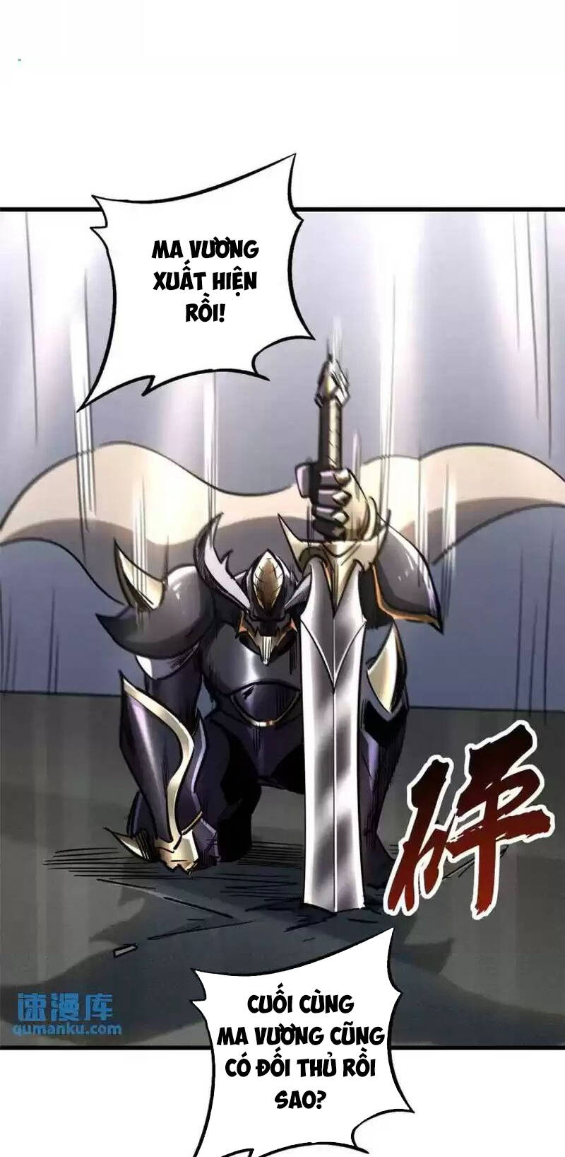 Siêu Cấp Thần Cơ Nhân - Chapter 190 - Page 19