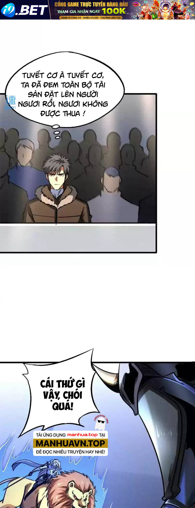 Siêu Cấp Thần Cơ Nhân - Chapter 190 - Page 26