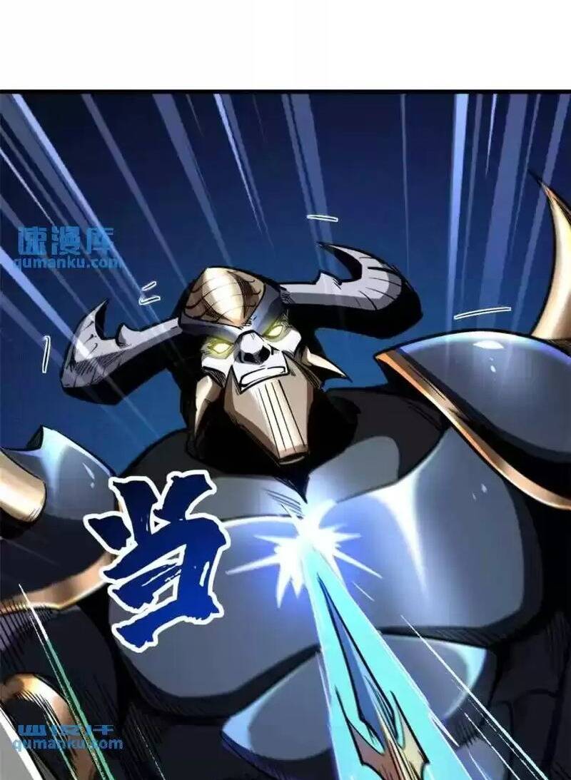 Siêu Cấp Thần Cơ Nhân - Chapter 190 - Page 29