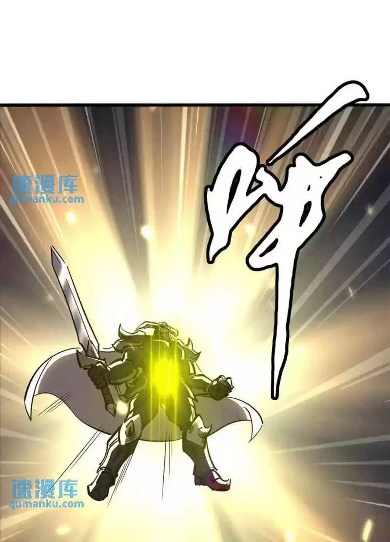 Siêu Cấp Thần Cơ Nhân - Chapter 190 - Page 40