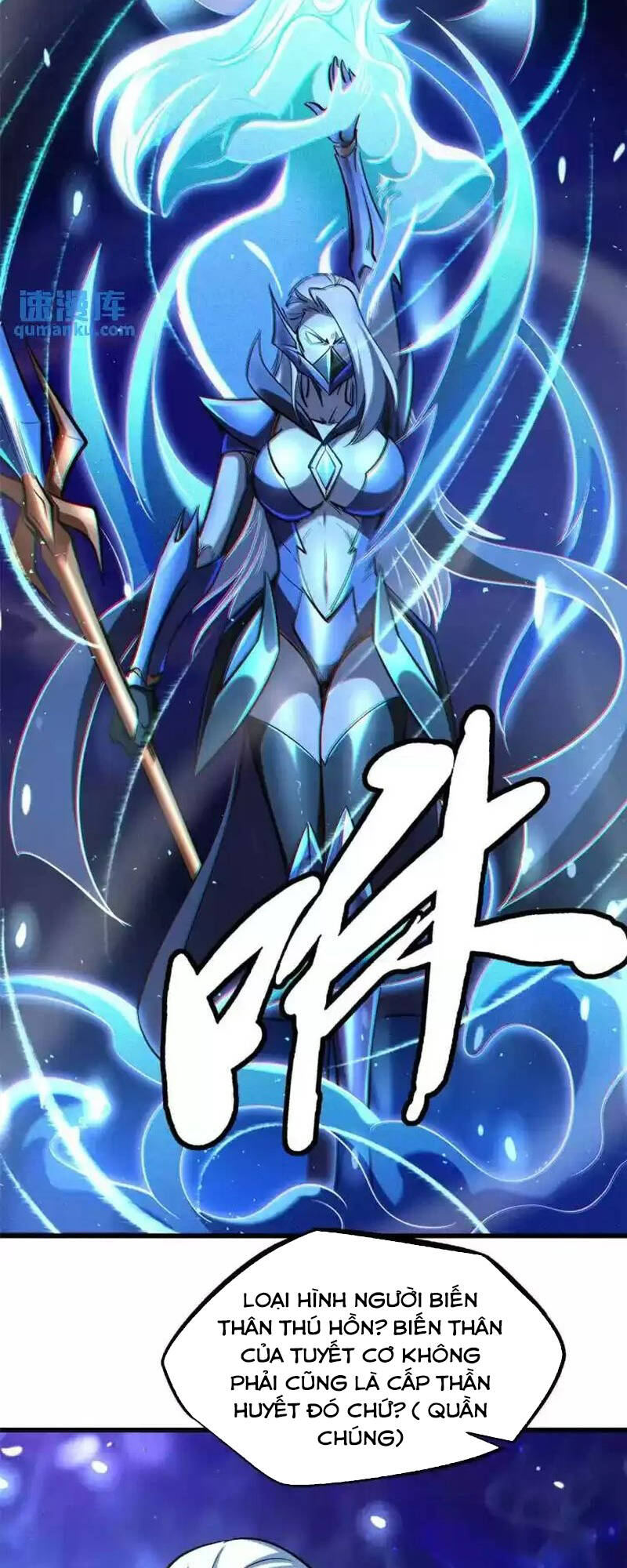 Siêu Cấp Thần Cơ Nhân - Chapter 190 - Page 45