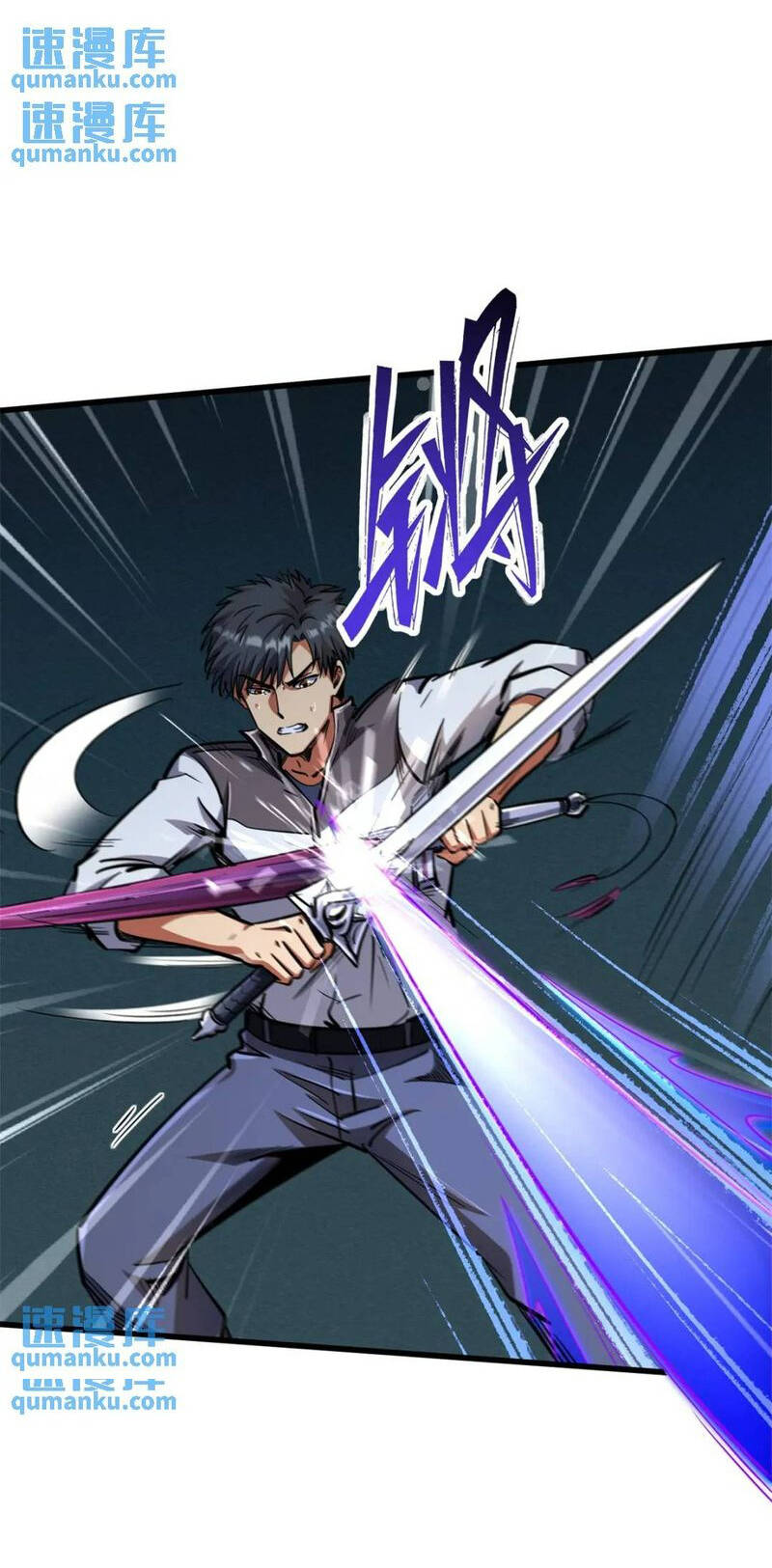 Siêu Cấp Thần Cơ Nhân - Chapter 191 - Page 42