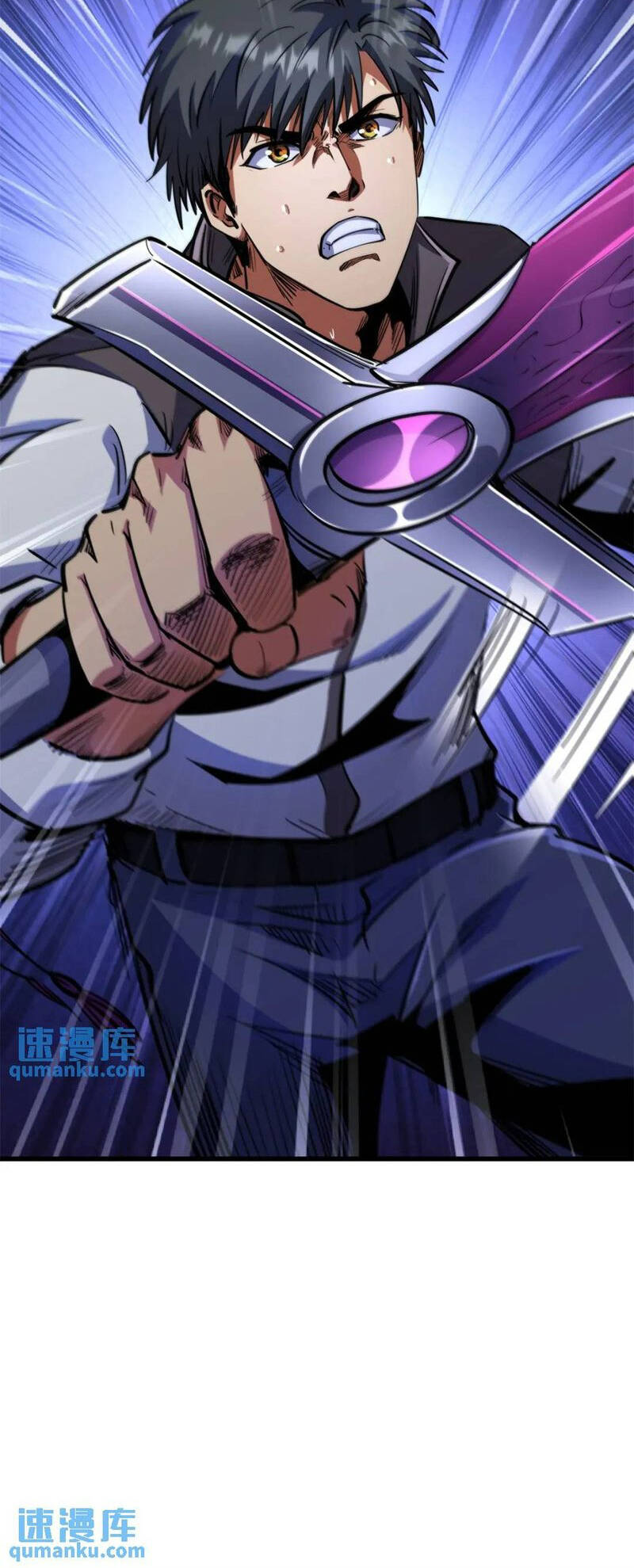 Siêu Cấp Thần Cơ Nhân - Chapter 191 - Page 51