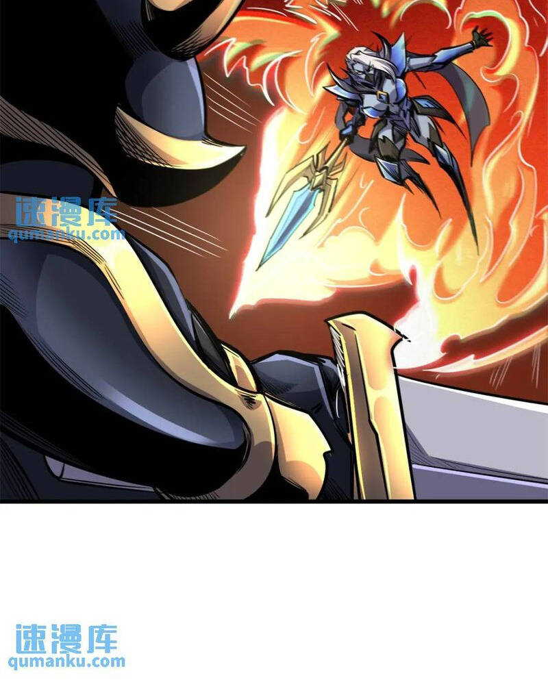 Siêu Cấp Thần Cơ Nhân - Chapter 191 - Page 5