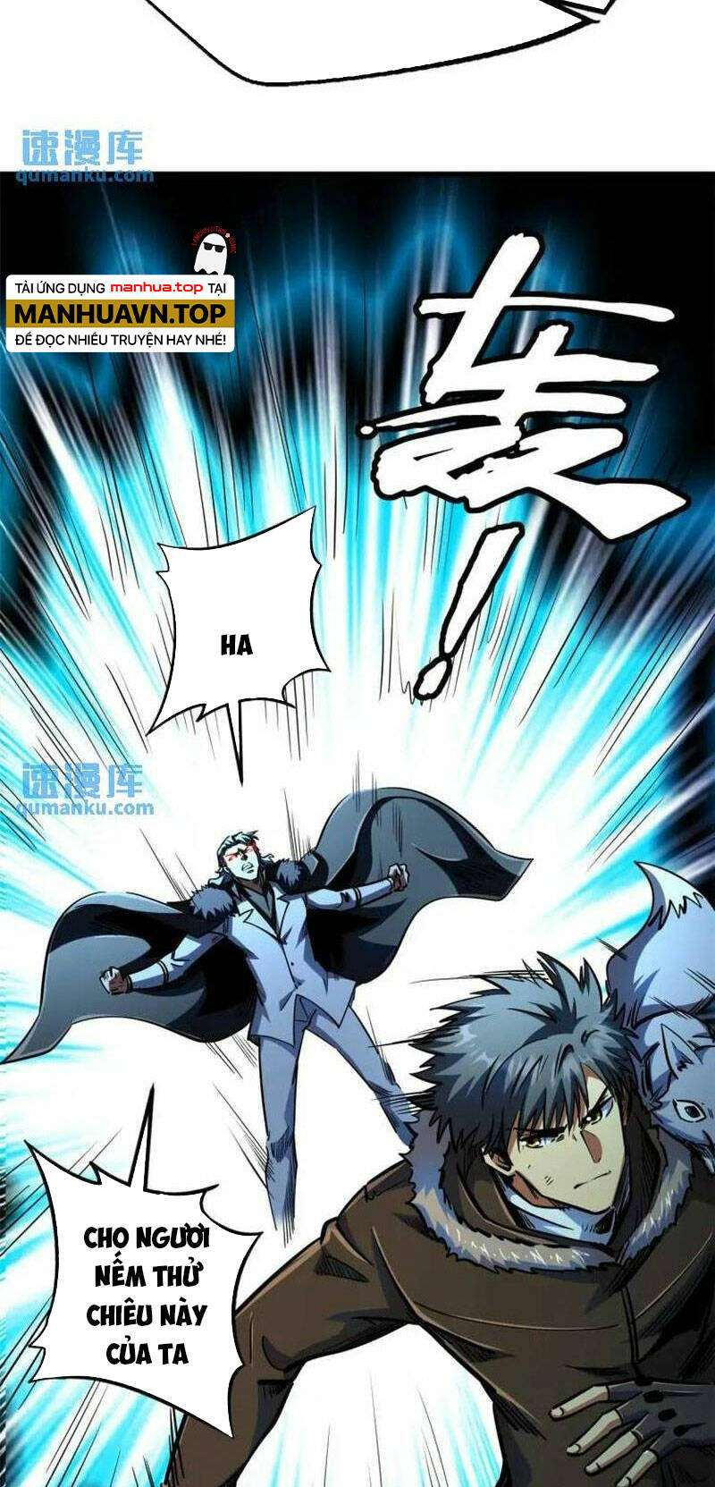 Siêu Cấp Thần Cơ Nhân - Chapter 194 - Page 5