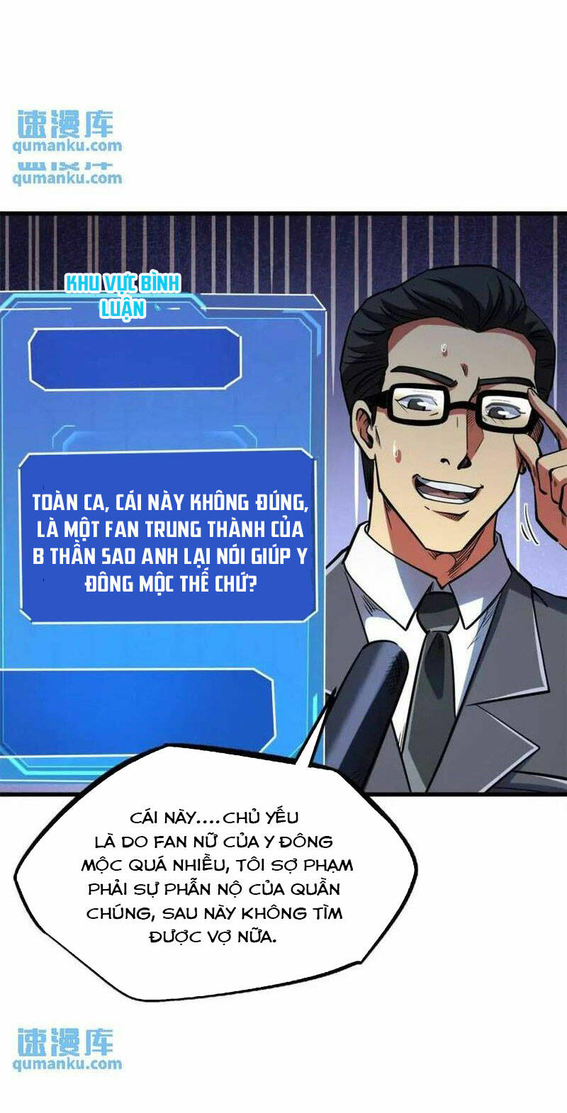 Siêu Cấp Thần Cơ Nhân - Chapter 196 - Page 8