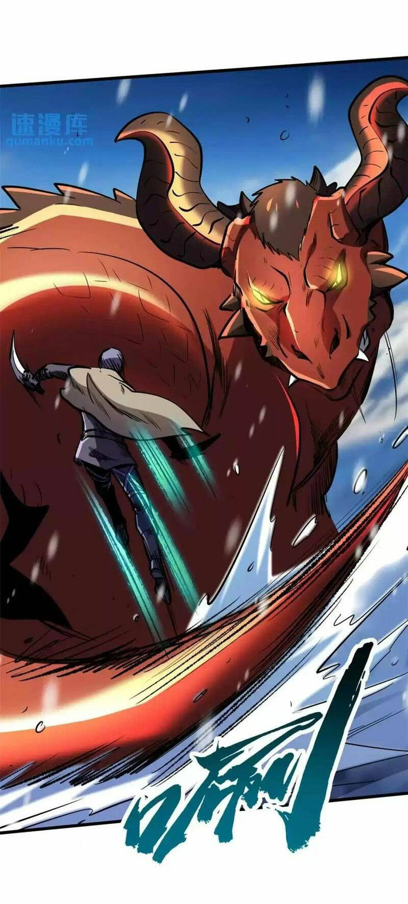 Siêu Cấp Thần Cơ Nhân - Chapter 197 - Page 25