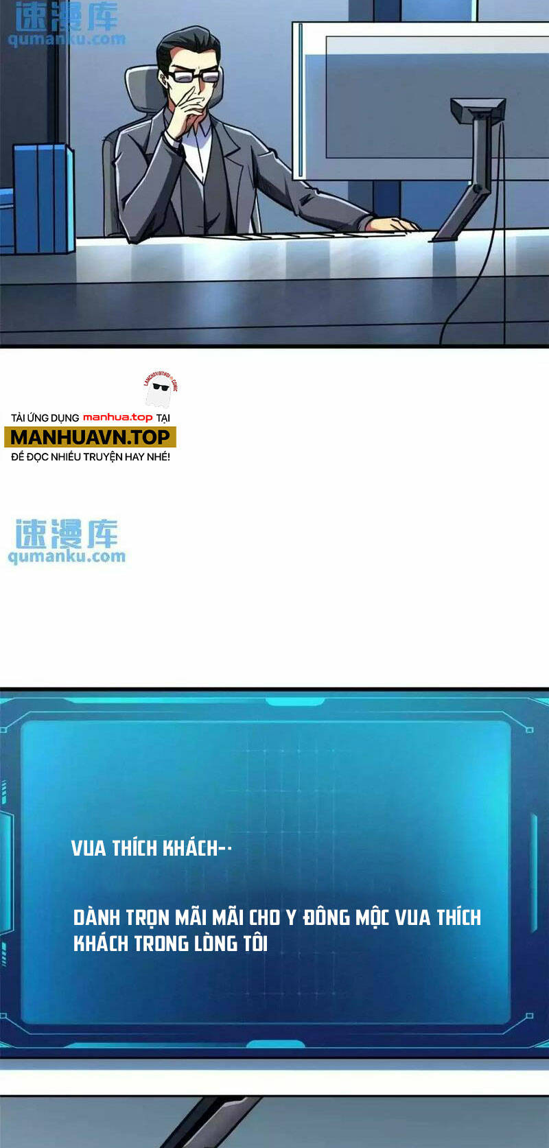 Siêu Cấp Thần Cơ Nhân - Chapter 197 - Page 8