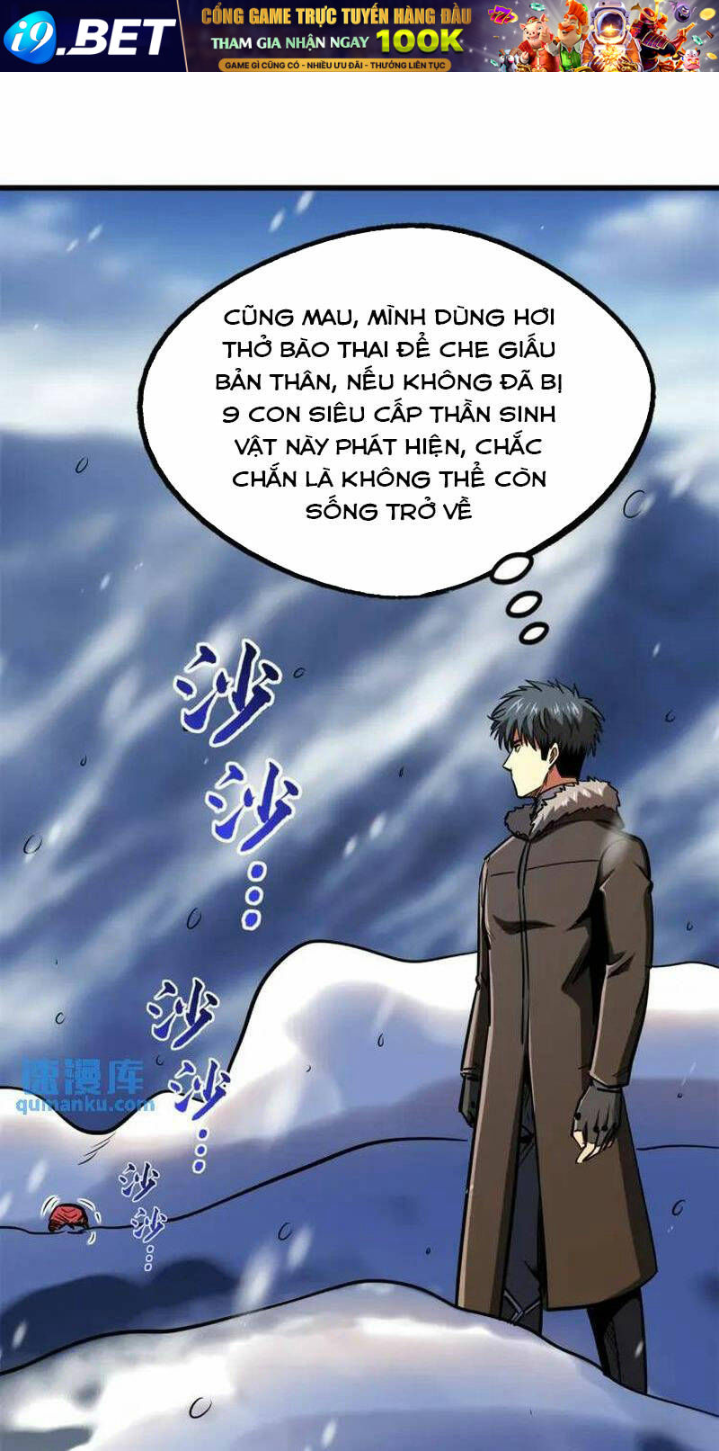 Siêu Cấp Thần Cơ Nhân - Chapter 198 - Page 17