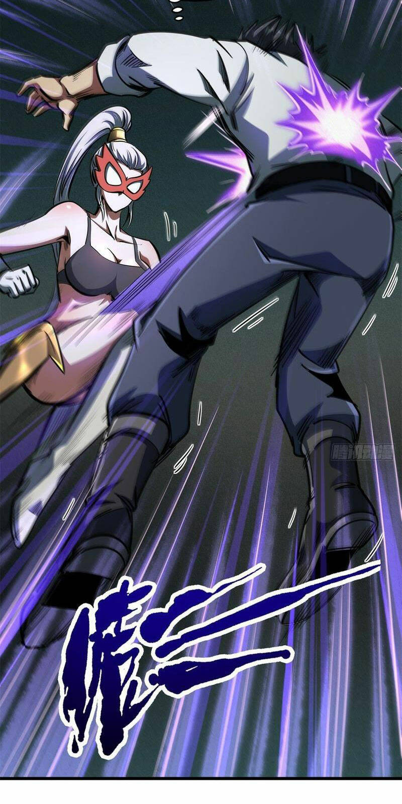 Siêu Cấp Thần Cơ Nhân - Chapter 199 - Page 32