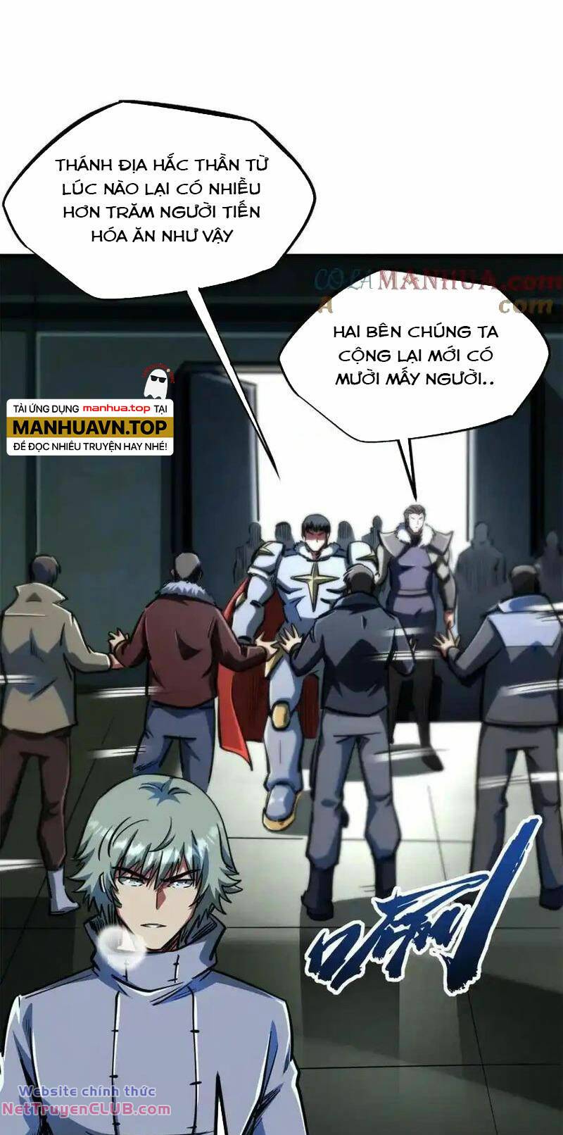 Siêu Cấp Thần Cơ Nhân - Chapter 201 - Page 16
