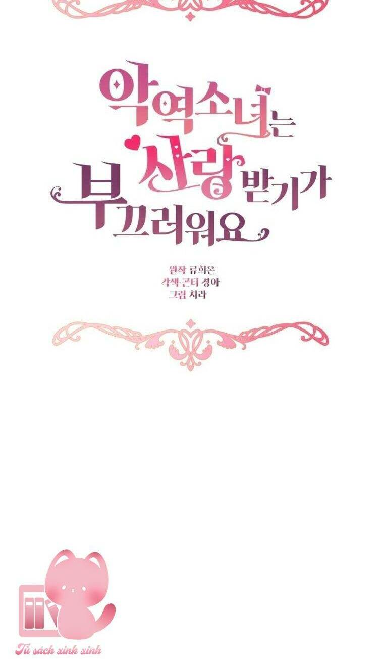 Được Yêu Thương Mà Còn Ngại Ngùng Sao! Chapter 54 - Trang 29