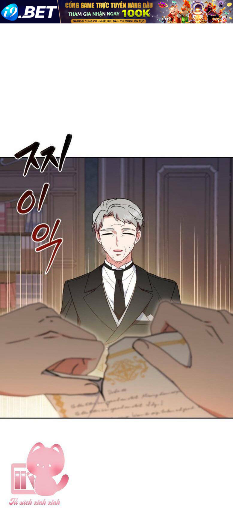 Được Yêu Thương Mà Còn Ngại Ngùng Sao! Chapter 54 - Trang 72