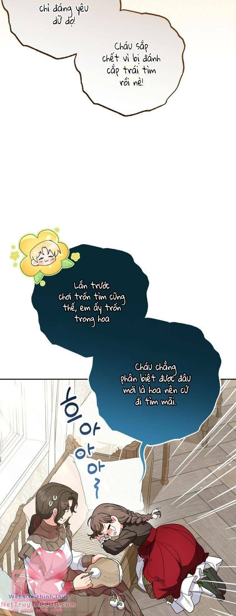 Được Yêu Thương Mà Còn Ngại Ngùng Sao! Chapter 55 - Trang 14