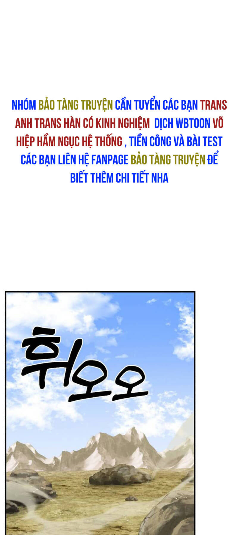Làm Nông Dân Trong Tòa Tháp Thử Thách - Chapter 42 - Page 21