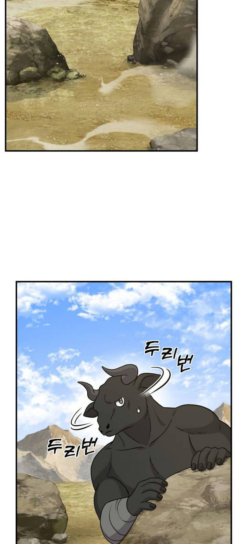 Làm Nông Dân Trong Tòa Tháp Thử Thách - Chapter 42 - Page 22
