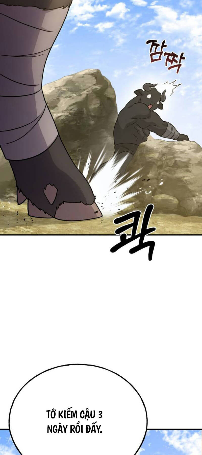 Làm Nông Dân Trong Tòa Tháp Thử Thách - Chapter 42 - Page 24