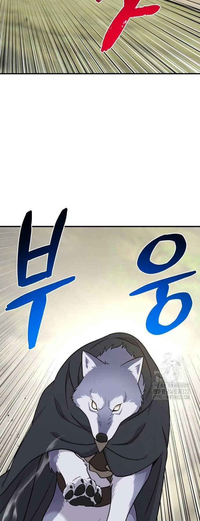 Làm Nông Dân Trong Tòa Tháp Thử Thách - Chapter 44 - Page 9